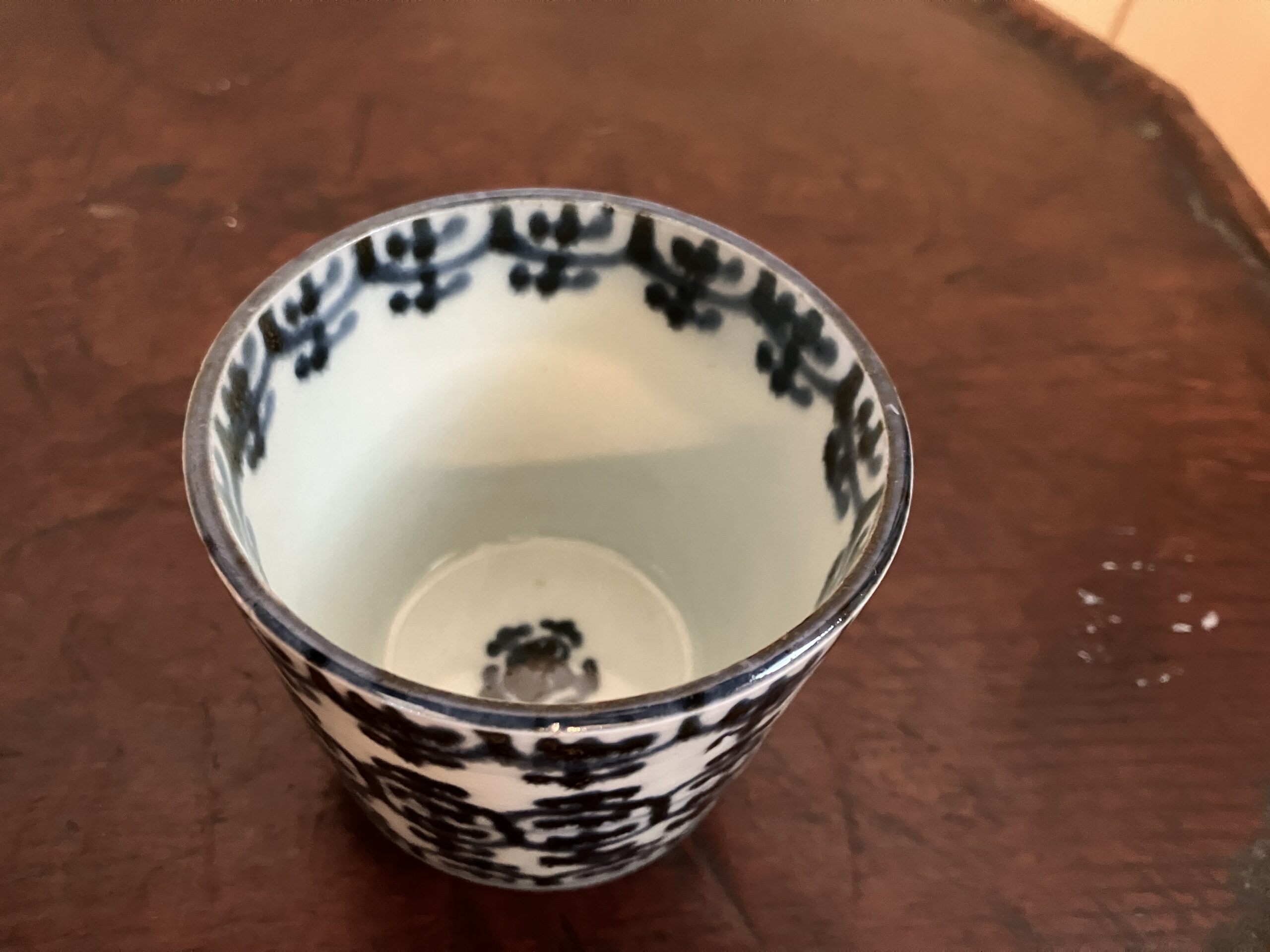 古伊万里 そば猪口 瓔珞紋