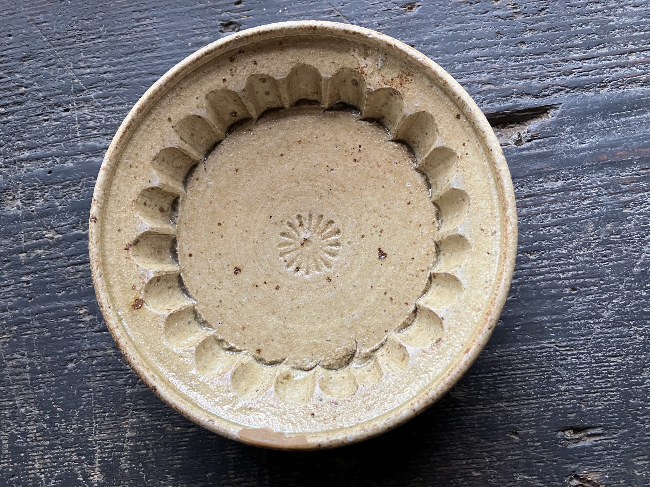 桃山時代 黄瀬戸 小皿